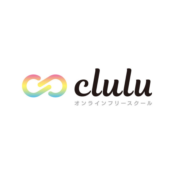 オンラインフリースクールcluluのロゴが完成いたしました！